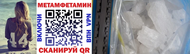 закладка  Ивангород  АМФ 98% 