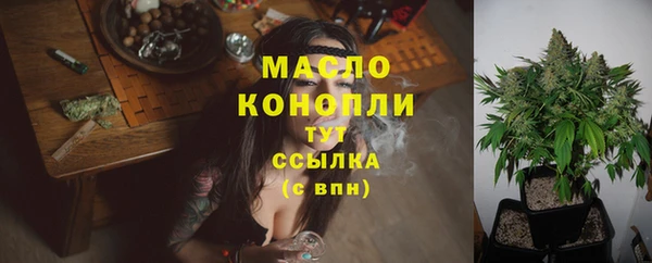 героин Армянск