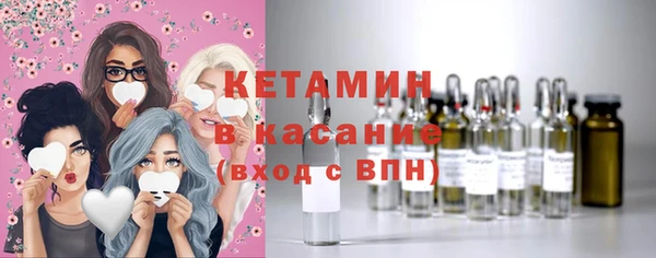 героин Армянск