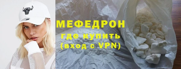 твердый Аркадак