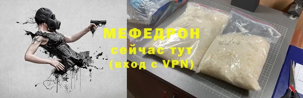 твердый Аркадак