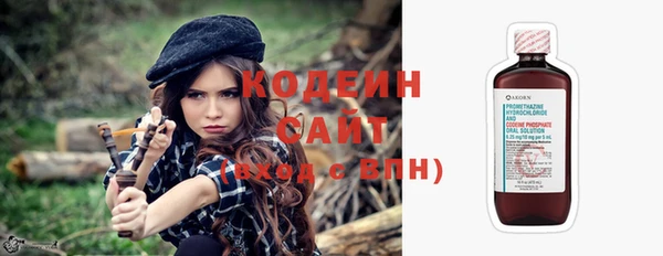 героин Армянск