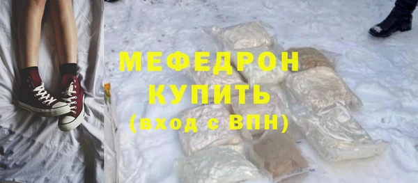 a pvp Арсеньев