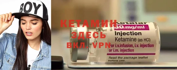 a pvp Арсеньев