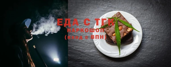 героин Армянск