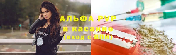 героин Армянск