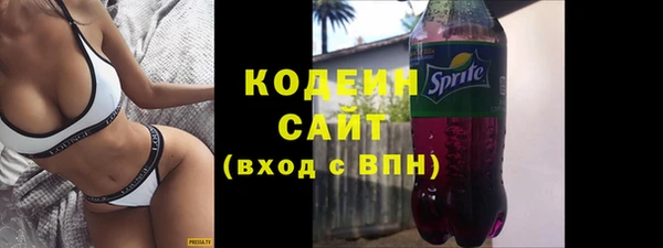 a pvp Арсеньев