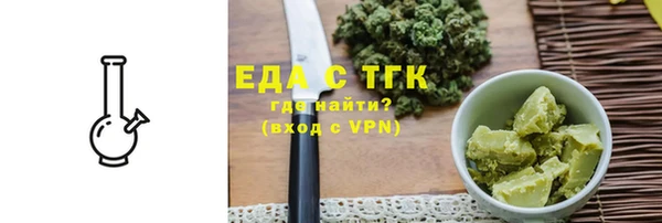 твердый Аркадак