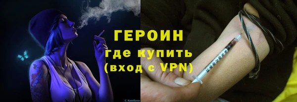 a pvp Арсеньев