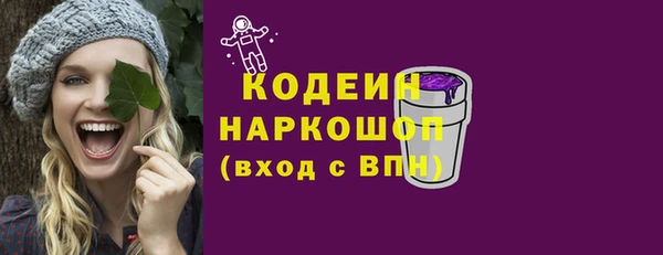 героин Армянск