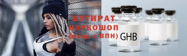 a pvp Арсеньев