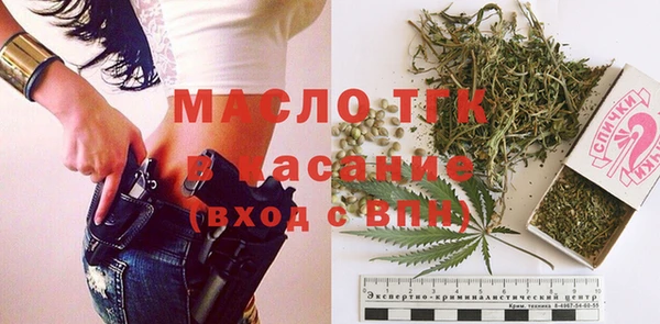 героин Армянск