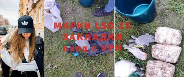 a pvp Арсеньев