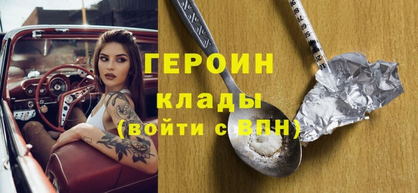 a pvp Арсеньев