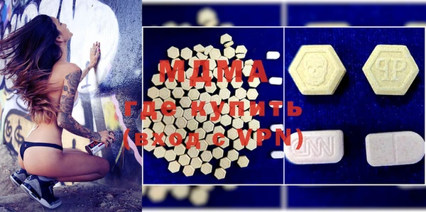 героин Армянск