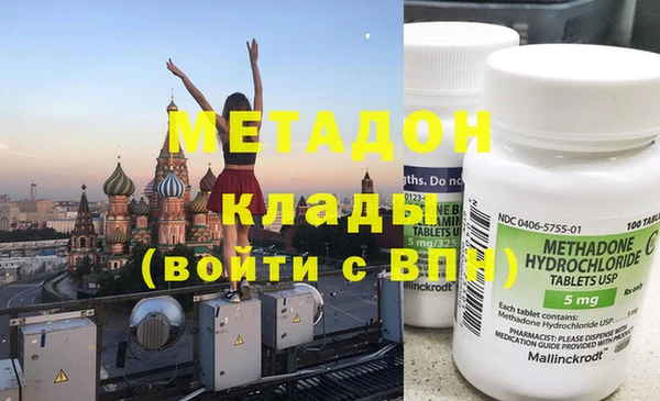 a pvp Арсеньев