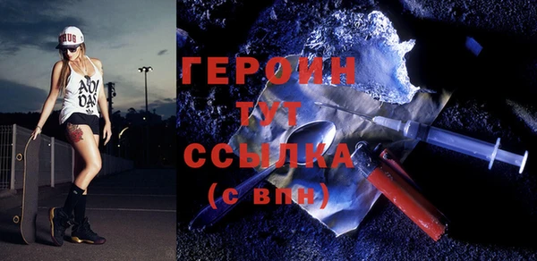 a pvp Арсеньев
