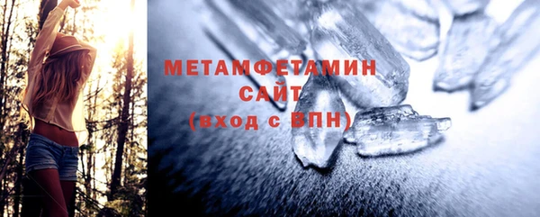 героин Армянск