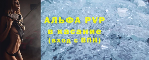 героин Армянск