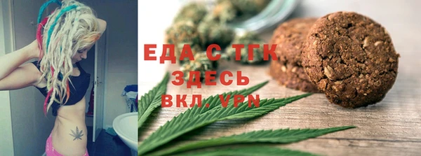 твердый Аркадак