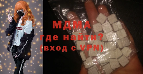 героин Армянск