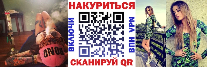 продажа наркотиков Ивангород Шишки марихуана Bruce Banner
